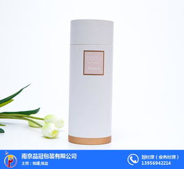 红酒纸筒定制与日用百货销售——南京品冠包装厂家的专业解决方案