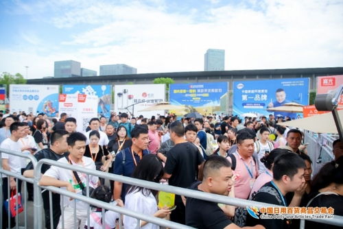 精品云集实力圈粉，热辣滚烫燃爆全场——第117届中国日用百货商品交易会家用电器展完美收官