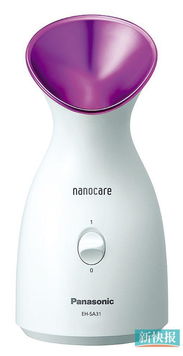 让你的她美上加美 三八女神节美容家电臻选推荐