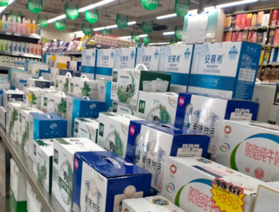 四庆超市日用百货销售 便民购物体验全解析