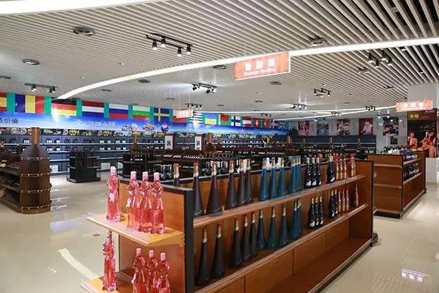 东营综保区国际商品展示交易中心盛大开业，日用百货销售掀新篇章