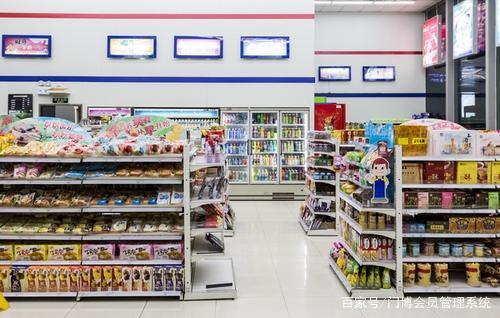 便利店也能玩好会员营销 学好这两招，轻松激活家用电器消费力