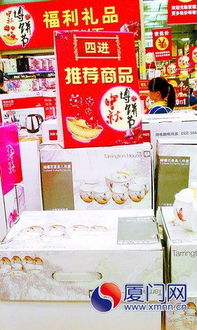 博饼回归亲情催热日用品销售 家用电器迎来消费热潮