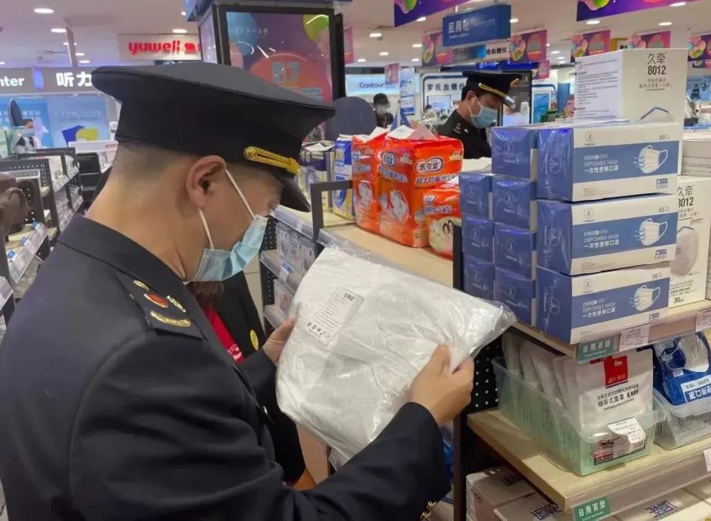 上海开展防疫物资产品质量大检查，筑牢民生健康安全防线